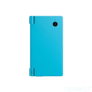 Illustration for article titled Let's Get A Good Look At That Blue DSi